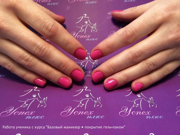 Маникюр у учеников екатеринбург